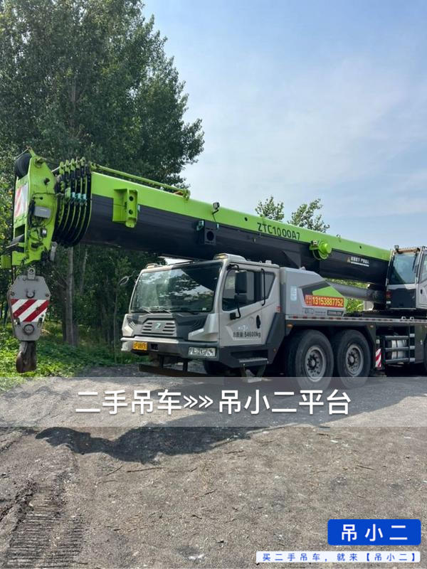 https://assets.gongji58.com/2026-06-13/g53000vn4o1781326823.jpg?watermark/1/image/a29kbzovL2dqZ2ovd2F0ZXJtYXJrL2RjLnBuZw/gravity/South/dx/0/dy/200/wst/2/ws/1|imageView2/0/w/1024/interlace/1